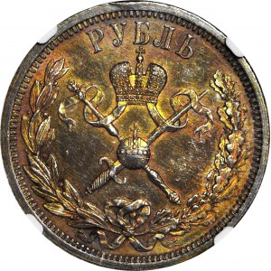 RR-, Rosja, Mikołaj II, Rubel koronacyjny 1896, menniczy
