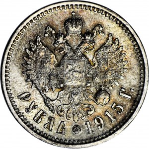 Rosja, Mikołaj II, Rubel 1915 BC, rzadki, piękny