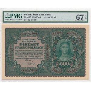 500 marek polskich 1919 - II Serja B, przecinek w numeratorze