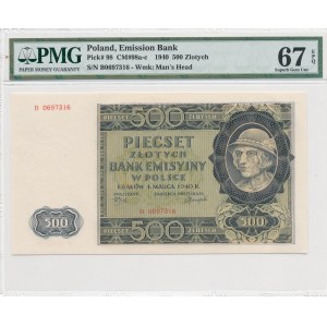 500 złotych 1940 - ser. B
