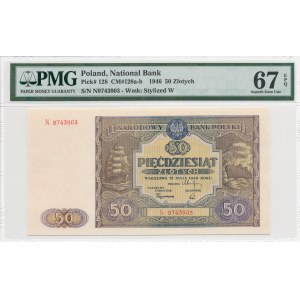 50 złotych 1946, ser. N, duża litera