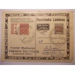 Kattowitz, Philatelistische Ausstellung 1934. Briefmarke, Briefmarke, Luftpost,