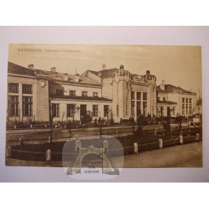 Zawiercie, dworzec, ok. 1930