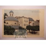 Виж подобни артикули