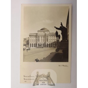 Warsaw, Staszic Palace, photo by Gazda, ca. 1935