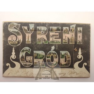 Warszawa, Syreni Gród, leporello, wyd. Ślusarski ok. 1910