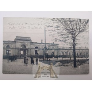 Białystok, dworzec, zniszczenia, ok. 1915