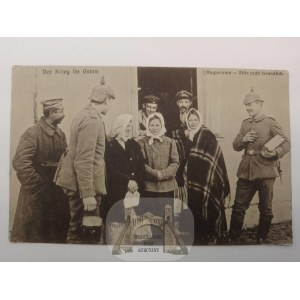 Augustów, mieszkanki miasta, 1915
