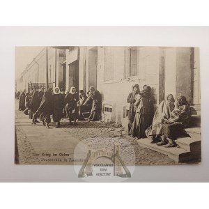 Augustów, ulica, mieszkańcy, ok. 1915