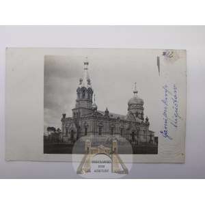 Augustów, cerkiew, fotograficzna, ok. 1915