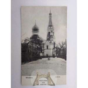 Włodawa, cerkiew, ok. 1910