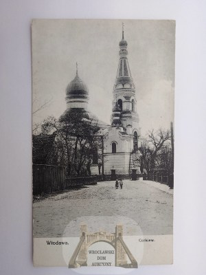 Wlodawa, Orthodox church, ca. 1910