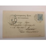 Przemyśl, litografia, 1903