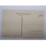 Patriotyczna, II RP, prawda o polskim morzu, orzeł, ok. 1930