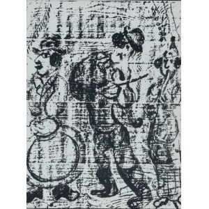 Marc CHAGALL (1887-1985), Wandering Musicians