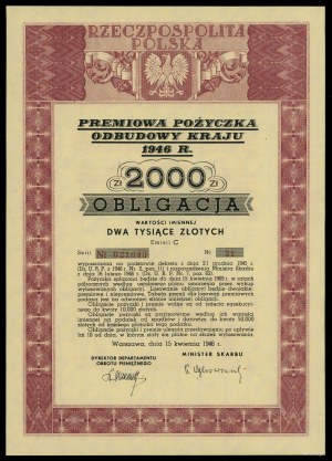 Poland, bond of registered value 2,000 zlotys, 15.04.1946