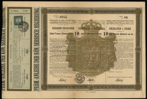 Serbia, premium bond for 10 gold francs, July 3/15, 1888, Belgrade