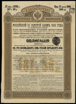 Russia, 3% destined mainly for the French market at 187.5 rubles in gold = 500 francs, 1896