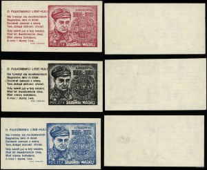 Polska, zestaw: 3 x cegiełka pocztowa wartości 100 złotych
