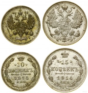 Russia, set of 2 coins, 1914, St. Petersburg