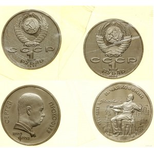Russia, set of 2 x 1 ruble