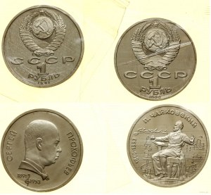 Russia, set of 2 x 1 ruble