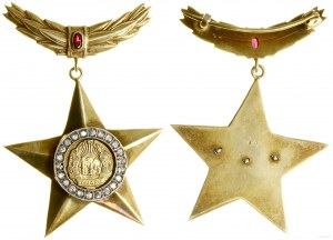 Romania, Order of the Hero of the Socialist Republic of Romania, (1971-1989)