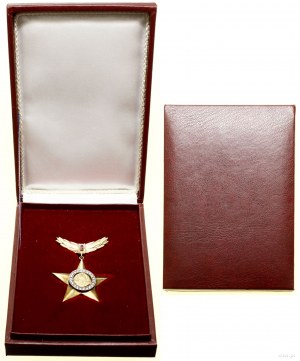 Romania, Order of the Hero of the Socialist Republic of Romania, (1971-1989)