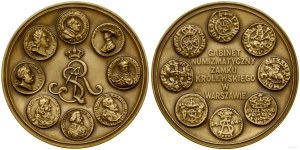 Poland, Numismatic Cabinet of the Royal Castle, 1985, Warsaw.