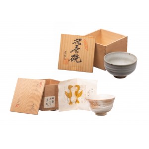 Set of two Kutani-yaki ceramic chawans