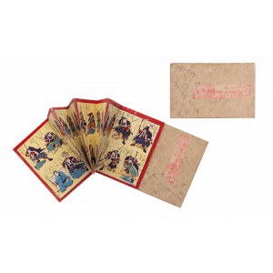 Book Gishi shijūshichishi no zu - images of 47 faithful ronin
