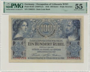 Poznań, 100 rubli 1916 - 7 cyfr - PMG 55