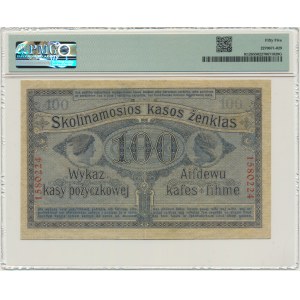 Poznan, 100 Rubel 1916 - 7 Figuren - PMG 55