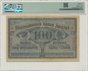 Poznaň, 100 rublů 1916 - 7 figur - PMG 55