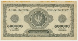 Marque de 500 000 euros 1923 - P - 6 chiffres avec ❊ - RARE