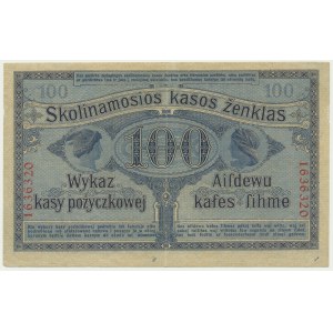 Poznan, 100 rubli 1916 - 7 cifre -