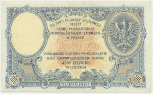 100 złotych 1919 - S.B - ŁADNY