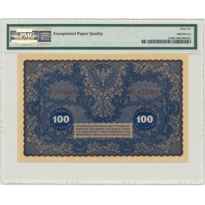 100 marks 1919 - IE Series N - PMG 66 EPQ