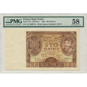 100 złotych 1932 - Ser.AZ. - znw +X+ - PMG 58