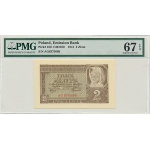 2 oro 1941 - AG - PMG 67 EPQ