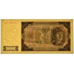 500 Gold 1948 - CC - PMG 66 EPQ