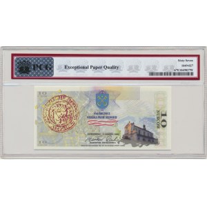 PWPW, Ciechanowiec, 10 plongeurs 2009 - PCG 67 EPQ