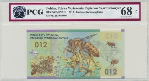 PWPW 012, Pszczoła (2012) - JK 0000000 - PCG 68 PP