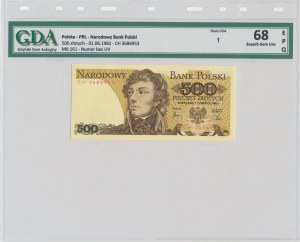 500 złotych 1982 - CH - GDA 68 EPQ