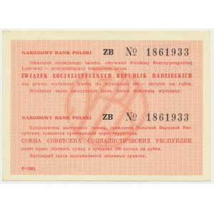 Talon NBP na 150 złotych na wymianę na ruble w ZSRR