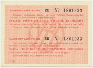 Bon NBP de 150 zlotys à échanger contre des roubles en URSS