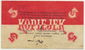Częstochowa, 5 Kopeken 1914