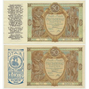 50 złotych 1929 - z nadrukami okolicznościowymi (2 sz.t)