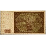 1 000 or 1947 - E - PMG 64 EPQ