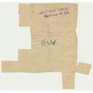 Ľvov, potravinová karta 1942 - trojjazyčná